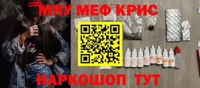 ECSTASY Ликино-Дулёво