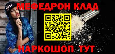 ECSTASY Ликино-Дулёво