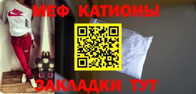 гидра Ливны