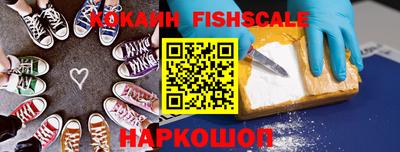 MESCALINE Кумертау