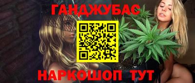 ECSTASY Ликино-Дулёво
