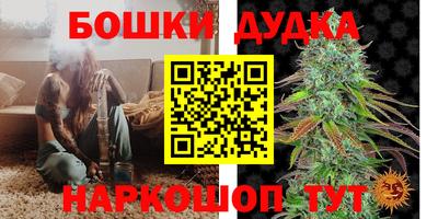 MESCALINE Кумертау