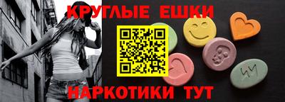 СК Кунгур