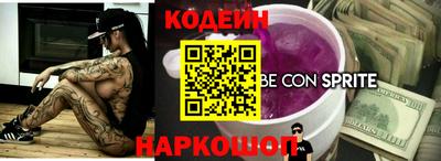 СК Кунгур
