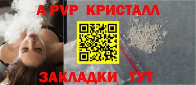 ECSTASY Ликино-Дулёво