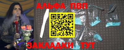 MESCALINE Кумертау