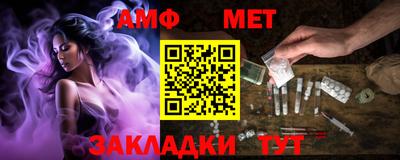 СК Кунгур