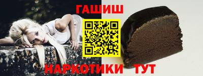 мефедрон Кулебаки