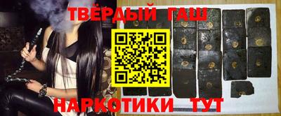 СК Кунгур