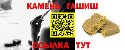 MESCALINE Кумертау
