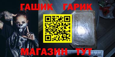 мефедрон Кулебаки