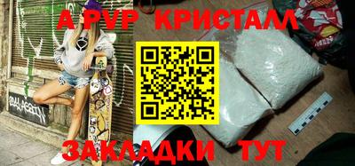 MESCALINE Кумертау